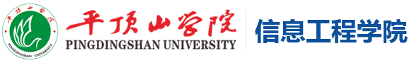 76net必赢官网手机版